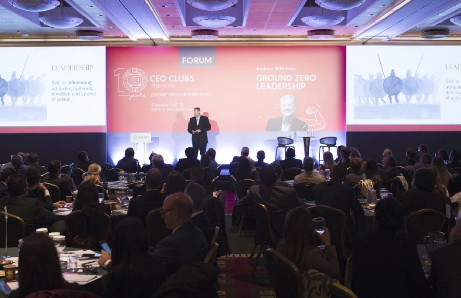 Ground Zero Leadership: Η ικανότητα του ηγείσθαι ξεκινά από μέσα μας