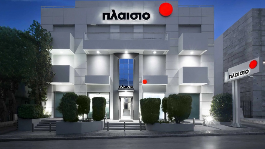 Πλαίσιο: Ενδιαφέρον για την αγορά της «Κωτσόβολος» - Επενδύσεις 40 εκατ. ευρώ