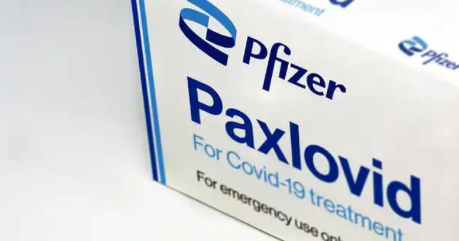 ΗΠΑ: Θα πληρώσουν 5,3 δισ. δολ. στην Pfizer για το χάπι κατά της covid -19