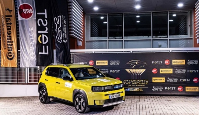 Fiat Grande Panda: Η μεγάλη επιστροφή με τον τίτλο «Αυτοκίνητο της Χρονιάς 2026»