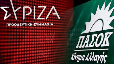 Τέλος στα σενάρια συνεργασίας ΠΑΣΟΚ - ΣΥΡΙΖΑ στις αυτοδιοικητικές εκλογές