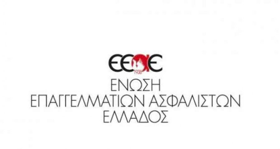 Ασφαλιστικές: Στα 33,7 εκατ. ευρώ οι αποζημιώσεις για τις καταστροφικές πυρκαγιές της Αττικής