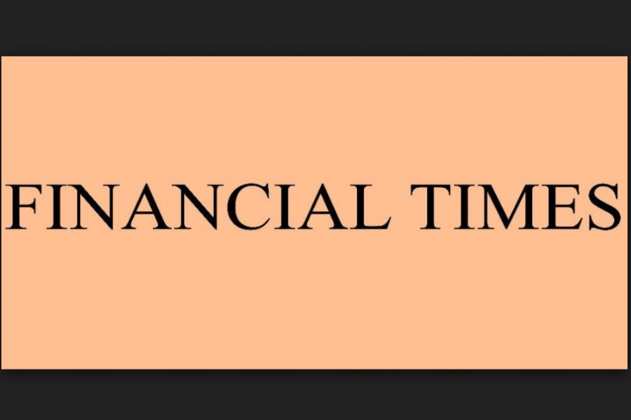 FT: Οι προτάσεις της Fed για μείωση των κεφαλαιακών απαιτήσεων για τις μεγάλες τράπεζες