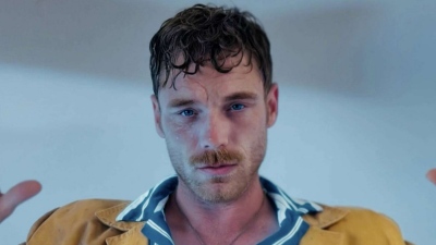 Ανατροπή - Ηθοποιός έκπληξη προαλείφεται για τον ρόλο του James Bond - Όλα τα φαβορί πήγαν... κουβά