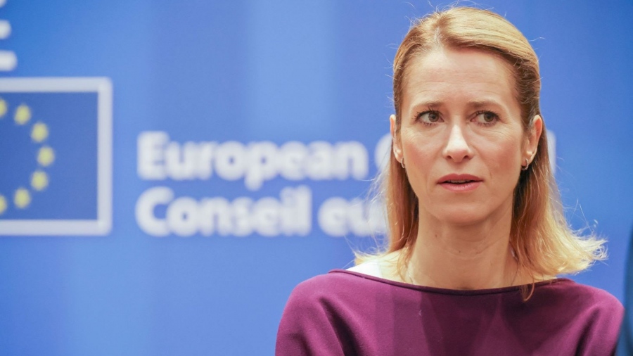 Ραγδαίες εξελίξεις: Η ΕΕ σαμποτάρει το σχέδιο Trump για Ουκρανία - Kallas: Έχουμε εναλλακτικό πλάνο 2 σημείων...