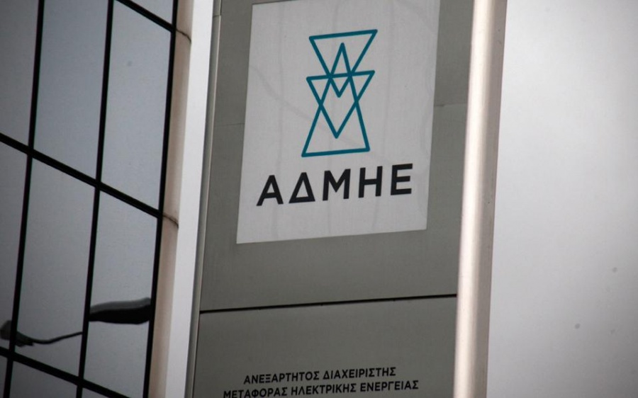 ΑΔΜΗΕ: Η κοινοπραξία Siemens - Τέρνα ανάδοχος για τους σταθμούς μετατροπής στη διασύνδεση Κρήτης - Αττικής, έναντι 370 εκατ. ευρώ