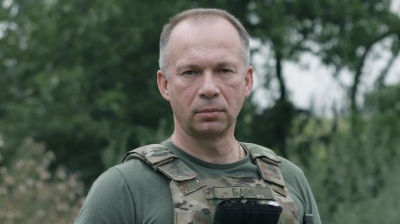 Oleksandr Syrskyi (Αρχιστράτηγος Ουκρανίας): Ο Ουκρανικός στρατός πήρε την Volodymyrivka στην Dobropillya