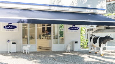 Στην εταιρεία «Βενέτη», τα «Παγωτά Δωδώνη» - Ολοκληρώθηκε η εξαγορά χρεών από τις τράπεζες