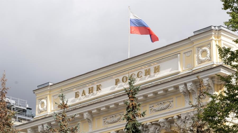 Ρωσία - Αμετάβλητο στο 16% το βασικό επιτόκιο της κεντρικής τράπεζας
