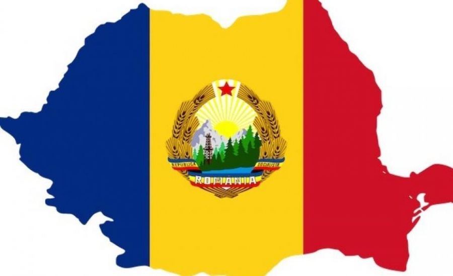 Ρουμανία: Εννέα δισ. ευρώ από το πρόγραμμα «Ψηφιακή Ευρώπη»