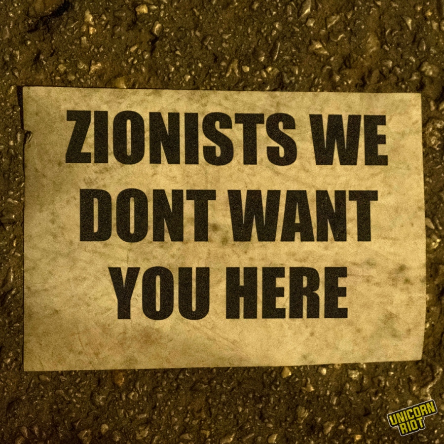 Οι Έλληνες στέλνουν ηχηρό μήνυμα - Ανεπιθύμητοι οι σιωνιστές του Ισραήλ - Υποτελής η κυβέρνηση Μητσοτάκη