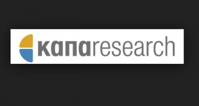 ΚΑΠΑ Research: 'Ετος που μας έβαλε μετά από 7-8 χρόνια μνημονίων σε μια κανονικότητα το 2017