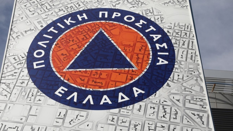 Εστάλη μήνυμα του 112 στη Βοιωτία... χωρίς να υπάρχει φωτιά