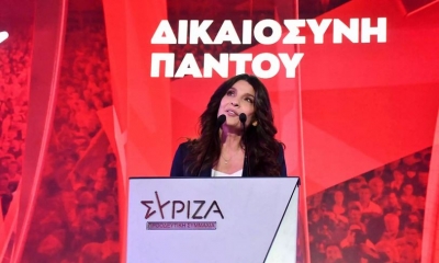 Αυτό είναι το ψηφοδέλτιο Επικρατείας του ΣΥΡΙΖΑ – Ο καθηγητής του Harvard, η Έλενα Ακρίτα και ο Αποστολάκης