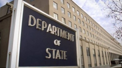 Νέα έντονη καταδίκη του State Department για την άδεια του Κουφοντίνα: Επαίσχυντη αδικία για τις οικογένειες των θυμάτων