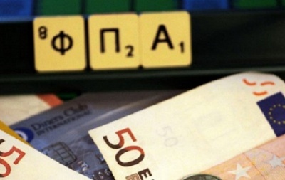 Παράταση 6 μήνες για το μειωμένο ΦΠΑ σε 5 νησιά του ανατ. Αιγαίου - Επιβεβαίωση ΒΝ