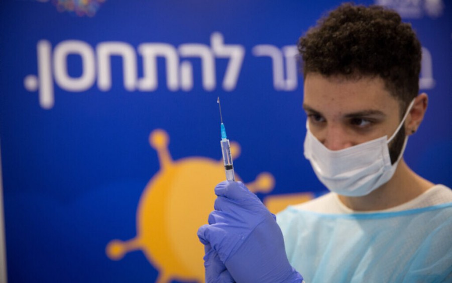 Ισραήλ: Στόχος να ολοκληρωθούν οι εμβολιασμοί έως τον Απρίλιο 2021