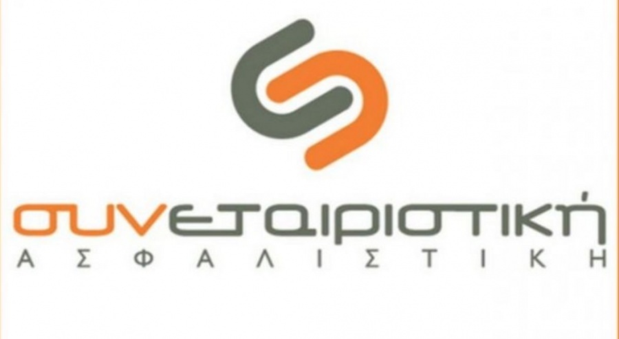 Εξειδικευμένο πρόγραμμα «Φροντίδα του αγρότη» από τη Συνεταιριστική Ασφαλιστική