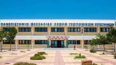 «Ελλάδα 2.0»: Πλημμύρισε η Γεωπονική Σχολή του Βόλου λόγω της βροχόπτωσης - Θα παραμείνει κλειστή με απόφαση Πρύτανη