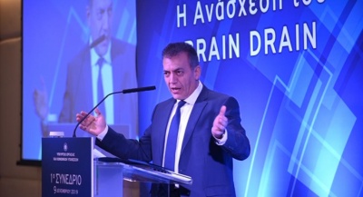 Επιδότηση επιχειρήσεων με 2.100 ευρώ μηνιαίως για την επιστροφή των μεγάλων μυαλών στην Ελλάδα