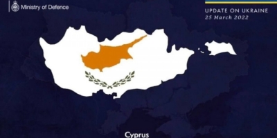 Χάρτης - σκάνδαλο από το Βρετανικό Υπουργείο Άμυνας: Διχοτόμησε την Κύπρο - Πανηγυρίζουν τα τουρκικά ΜΜΕ