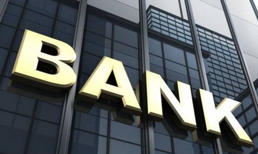 Οι ελληνικές τράπεζες προβλέπουν: Η Ελλάδα χρειάζεται ένα επενδυτικό σοκ και... 590 δισ ευρώ