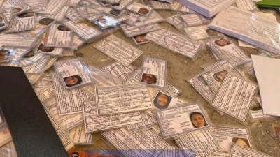 Λέσβος: Απόρρητα έγγραφα πεταμένα στο πάτωμα στον παλιό Καρά Τεπέ