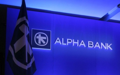 Alpha Bank: Στο 5,85% το ποσοστό της BlackRock