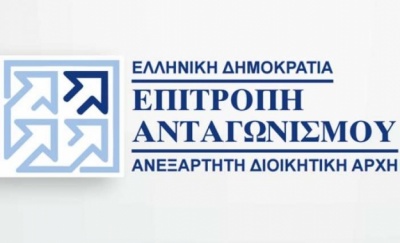 Πρόστιμο 384.000 ευρώ από την Επιτροπή Ανταγωνισμού στη Μινέρβα