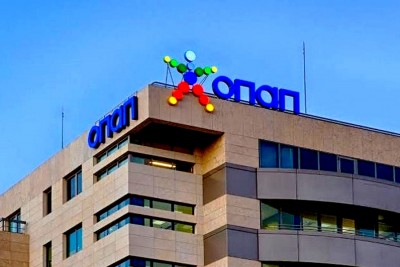 Προς έκδοση ομολόγου 200 εκατ ευρώ από τον ΟΠΑΠ με επιτόκιο 2,3% - Σε καλή πορεία ο όμιλος