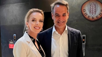 Η Handelsblatt διασύρει Μητσοτάκη: Το σκάνδαλο ΟΠΕΚΕΠΕ ξεσκέπασε τη σαπίλα της εξουσίας στην Ελλάδα – Κλεμμένα δισ. έγιναν Ferrari