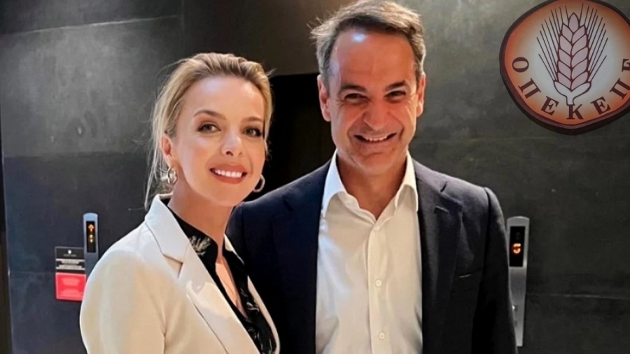 Η Handelsblatt διασύρει Μητσοτάκη: Το σκάνδαλο ΟΠΕΚΕΠΕ ξεσκέπασε τη σαπίλα της εξουσίας στην Ελλάδα – Κλεμμένα δισ. έγιναν Ferrari