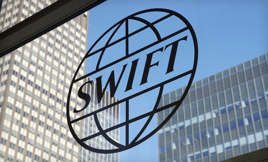 Βέλγιο: Το σύστημα τραπεζικών επικοινωνιών SWIFT ανέστειλε την πρόσβαση ορισμένων ιρανικών τραπεζών