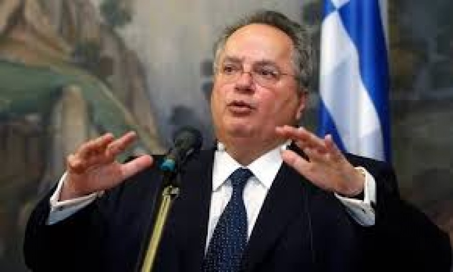 Στο Λουξεμβούργο ο Κοτζιάς στις 25-26/6 για τη Σύνοδο των ΥΠΕΞ της ΕΕ - Θα συναντηθεί και με τον Αλβανό ομόλογό του