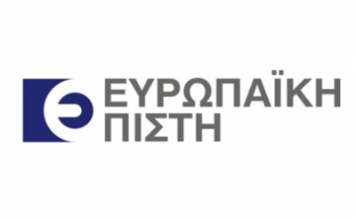 Στο +15,7% η Ευρωπαϊκή Πίστη – Στο ταμπλό η εντολή αγοράς από την Allianz
