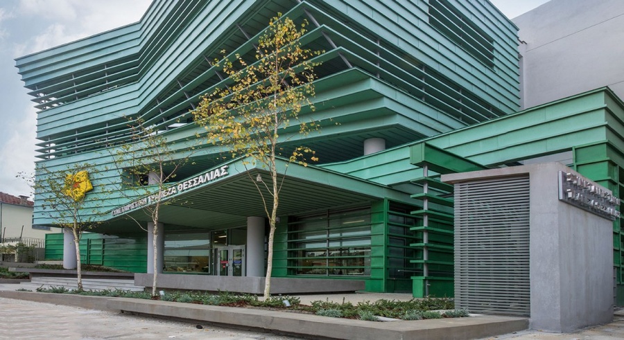 Συμφωνία Συνεργατικής Τράπεζας Θεσσαλίας - Ευρωπαϊκού Ταμείου Επενδύσεων για δάνεια σε 500 μικρές επιχειρήσεις