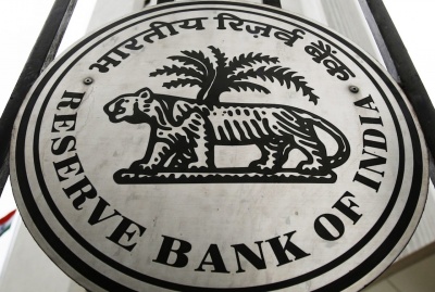 Ινδία: Η κεντρική τράπεζα μείωσε στο 6% το βασικό επιτόκιο