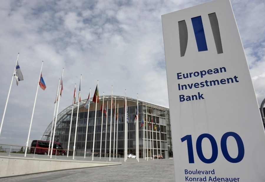 Μετατέθηκε τον Νοέμβριο η απόφαση της ΕΤΕπ για τη δανειοδότηση έργων σχετικών με ορυκτά καύσιμα