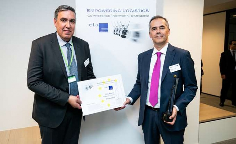 Eυρωπαϊκή διάκριση για τον Όμιλο ΗΡΑΚΛΗΣ - Κέρδισε το βραβείο του Ευρωπαϊκού Οργανισμού Logistics