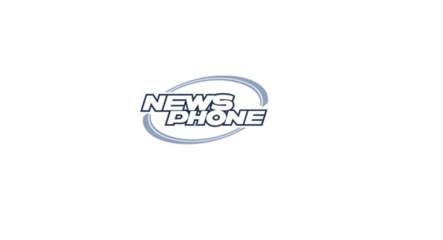 Newsphone Hellas: Με 100% η ΑΝΚΟΣΤΑΡ, ολοκληρώθηκε το squeeze out