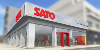 SATO: Δεν διανέμει μέρισμα για τη χρήση 2020