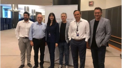 Ευρωβουλευτές ΣΥΡΙΖΑ: Ζητούν παρέμβαση της Κομισιόν για την «άδικη και αντισυνταγματική επιβολή δικαστικού ενσήμου στις αναγνωριστικές αγωγές»