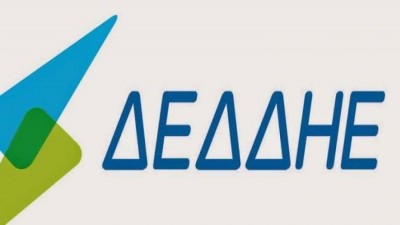 ΔΕΗ: Δημοσιεύθηκε η Πρόσκληση Εκδήλωσης Ενδιαφέροντος για το 49% του ΔΕΔΔΗΕ