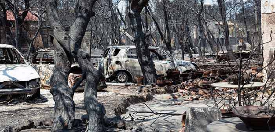 Δέσμη μέτρων για τους ιδιοκτήτες οχημάτων στις πυρόπληκτες περιοχές