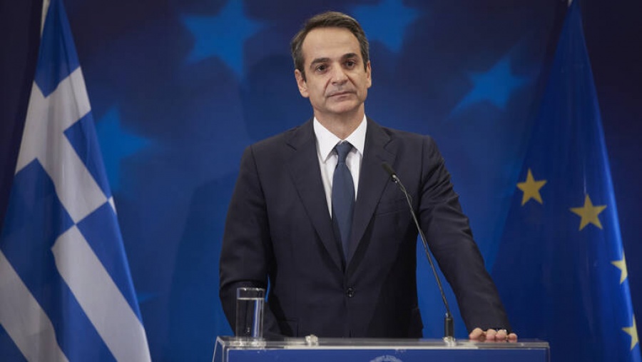 Πρώτη σοβαρή δοκιμασία για Μητσοτάκη η συνάντηση με Trump - Θα πάρει αυτό που θέλει;