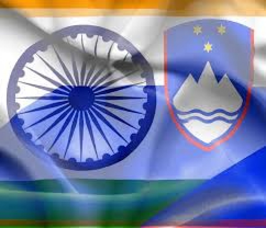 Σλοβενία: Εμβάθυνση της οικονομικής συνεργασίας με την Ινδία