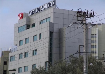 Ιατρικό Αθηνών: Κέρδη 7,06 εκατ. στο α 'εξάμηνο του 2018 - Στα 13,7 εκατ. τα EBITDA