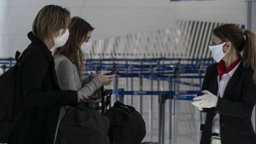 Στο δρόμο της Βρετανίας η Ολλανδία - Βάζει σε «καραντίνα» όλα τα ελληνικά νησιά