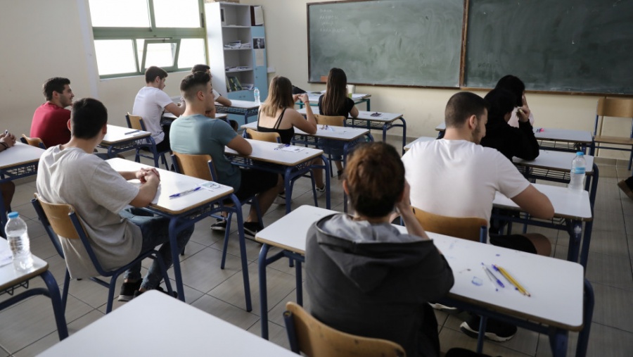 Έως 14 Μαΐου η επιβεβαίωση για τις Πανελλαδικές