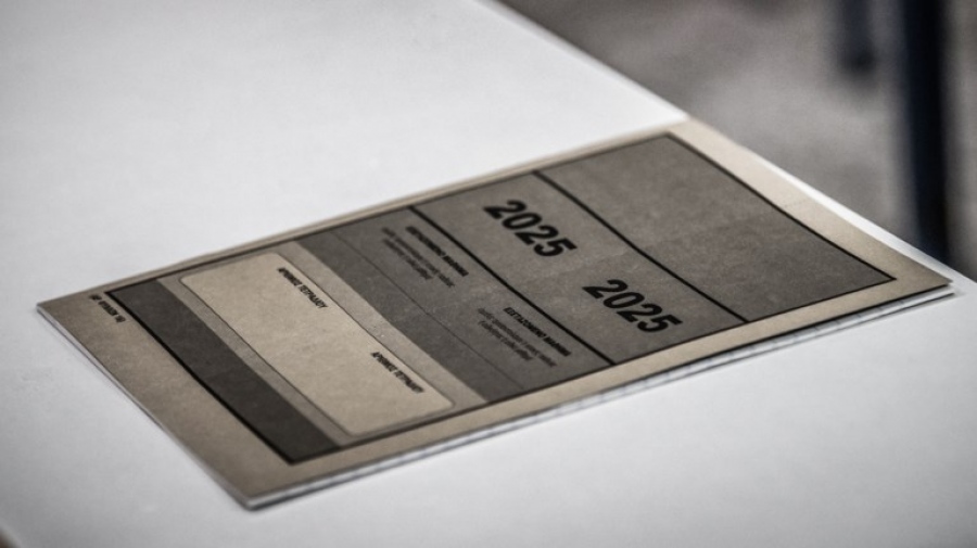 Πανελλαδικές Εξετάσεις 2025: Οι πρώτες εκτιμήσεις για βαθμολογίες και βάσεις